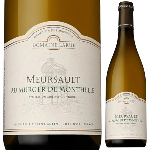 ムルソー オー ミュルジェ ド モンテリー 2023 ドメーヌ ラリュー 750ml  [白]