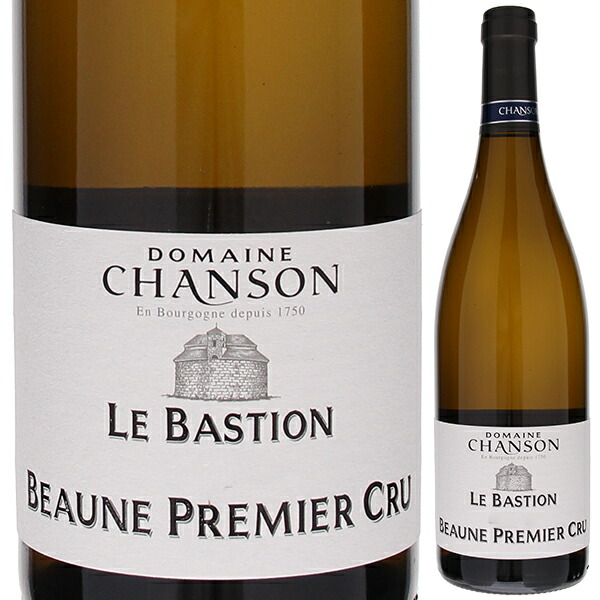 ボーヌ プルミエ クリュ バスティオン ブラン 2023 ドメーヌ シャンソン 750ml  [白]