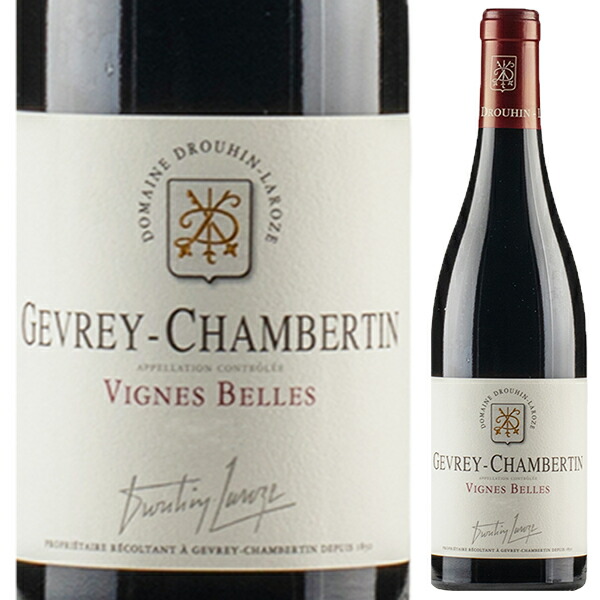 ジュヴレ シャンベルタン ヴィーニュ ベル 2022 ドルーアン ラローズ 750ml  [赤]