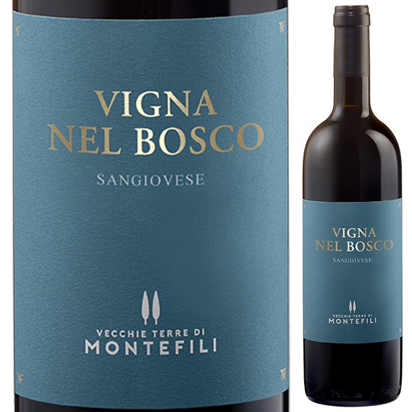 ヴィーニャ ネル ボスコ 2019 ヴェッキエ テッレ ディ モンテフィリ 750ml  [赤]