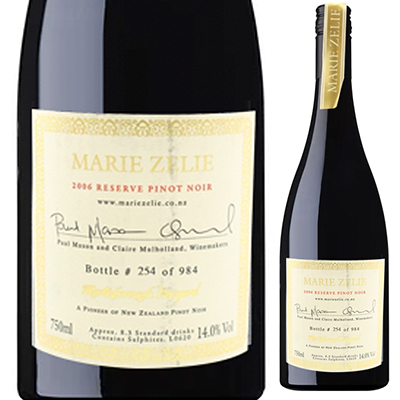 マーティンボロー マリー ゼリー リザーヴ ピノ ノワール 2006 マーティンボロー ヴィンヤード 750ml  [赤]