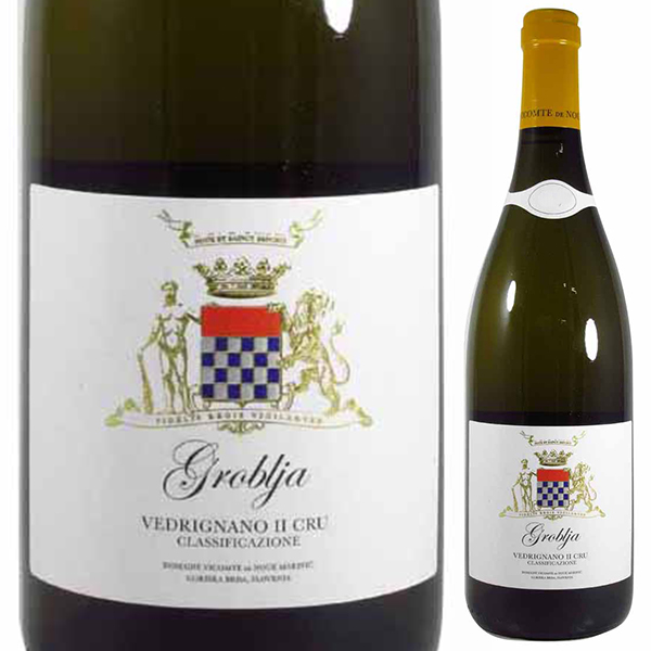 グロブリア ヴェドリニャーノ II クリュ ゴリシュカ ブルダ 2020 ヴィコント ド ヌ マリニッチ 750ml  [白]