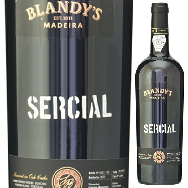 セルシアル 1990 ブランディーズ 750ml  [マデイラ]