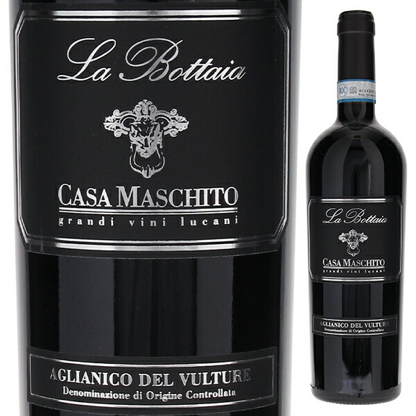 アリアニコ デル ヴルトゥーレ ラ ボッタイア 2021 カーサ マスキート 750ml  [赤] 自然派 アリアーニコ