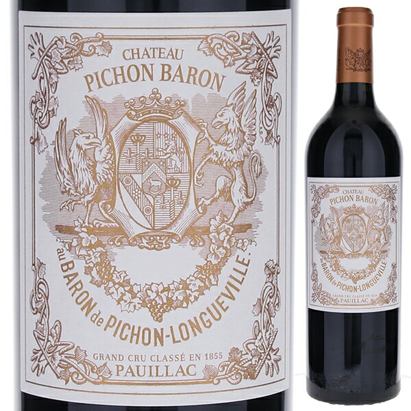 シャトー ピション バロン 2021 750ml  [赤]