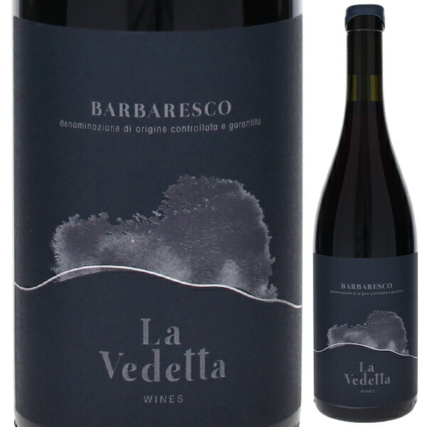 バルバレスコ 2021 ラ ヴェデッタ 750ml  [赤]