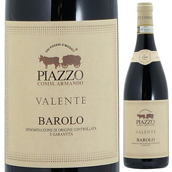 バローロ ヴァレンテ 2020 ピアッツォ 750ml  [赤]