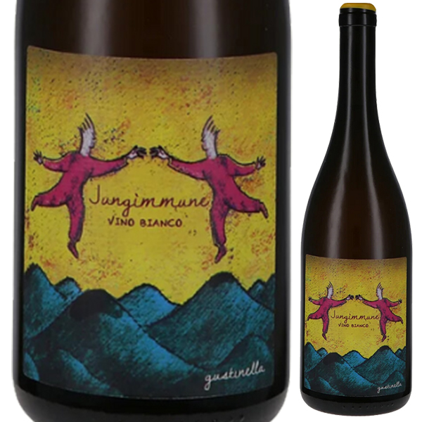 ユンジムネ ビアンコ 2022 グスティネッラ 750ml  [白]