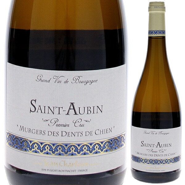 サン トーバン ミュルジェ デ ダン ド シャン 2023 ドメーヌ ジャン シャルトロン 750ml  [白]