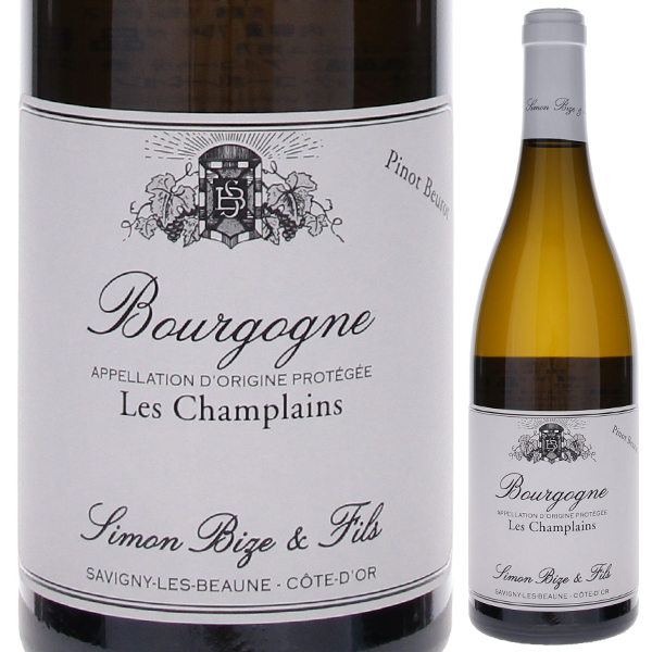 ブルゴーニュ ブラン レ シャンプラン ピノ ブーロ 2017 シモン ビーズ 750ml  [白]