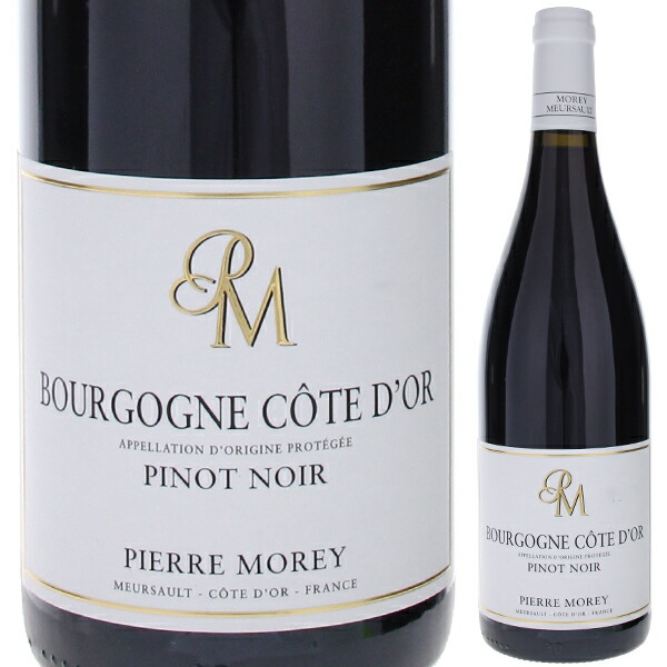 ブルゴーニュ コート ドール ピノ ノワール 2023 ピエール モレ 750ml  [赤]