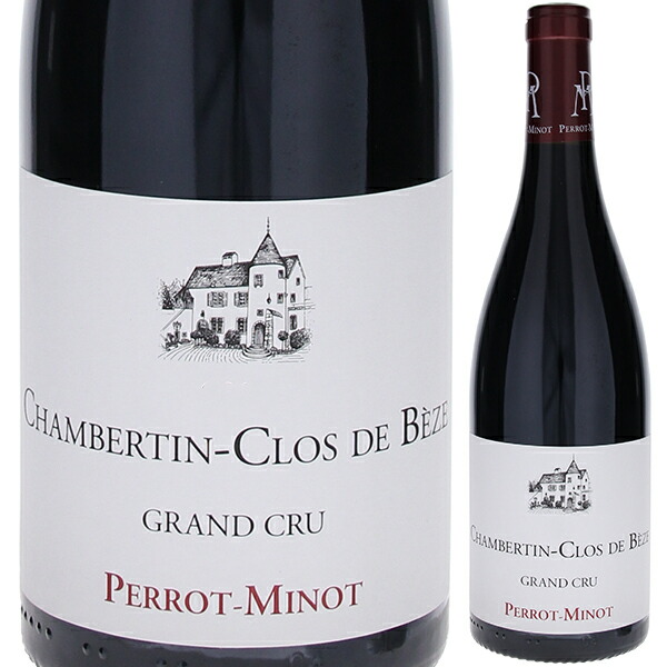 シャンベルタン クロ ド ベーズ グラン クリュ V.V. 2013 ペロ ミノ 750ml  [赤]