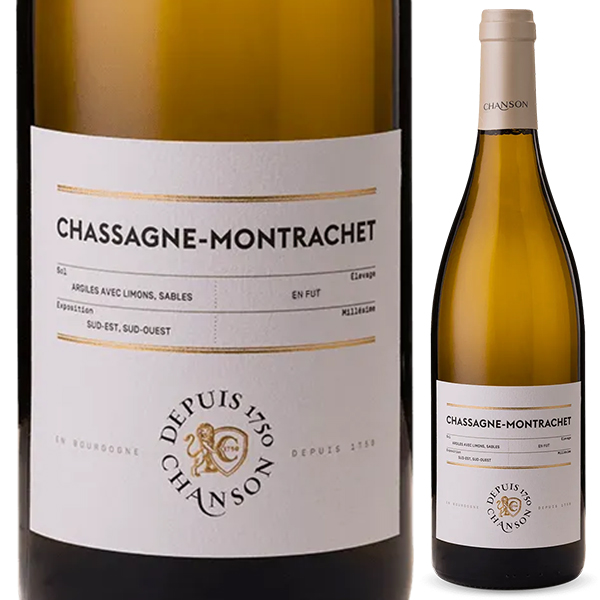 シャサーニュ モンラッシェ 2023 シャンソン 750ml  [白]