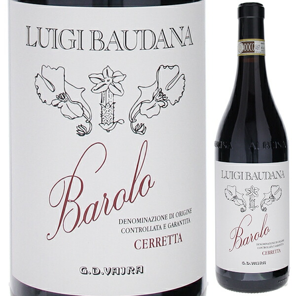 バローロ チェレッタ 2020 ルイージ バウダーナ 750ml  [赤] 自然派