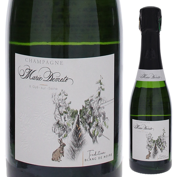 [375ml]シャンパーニュ トラディシオン ブラン ド ノワール NV ドメーヌ マリー ドゥメ [発泡白] [ハーフボトル]