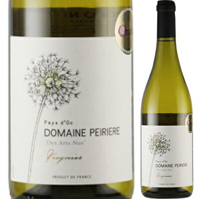 ペイドック ヴィオニエ デザール ヌー 2024 ドメーヌ ペイリエール 750ml  [白]