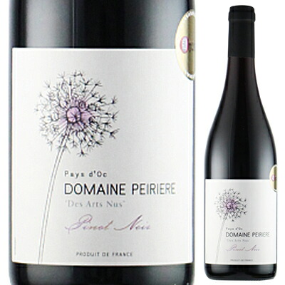 ペイドック ピノ ノワール デザール ヌー 2023 ドメーヌ ペイリエール 750ml  [赤]