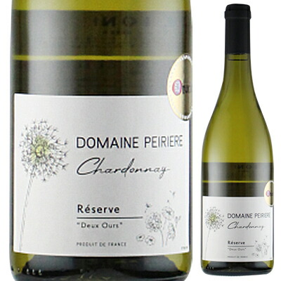 レゼルヴ シャルドネ ドゥー ウルス 2022 ドメーヌ ペイリエール 750ml  [白]