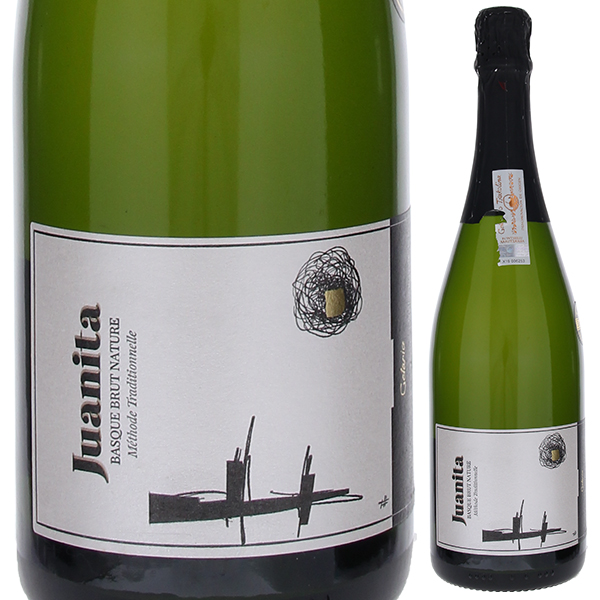 チャコリ フアニタ ブリュット ナチュール 2020 イナシオ ウルソラ 750ml  [発泡白]