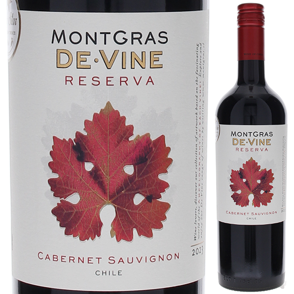 デ ヴァイン レゼルヴァ カベルネ ソーヴィニヨン 2023 モントグラス クラシック 750ml  [赤]
