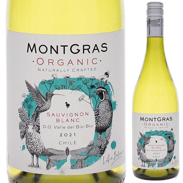 オーガニック ソーヴィニヨン 2021 モントグラス クラシック 750ml  [白]
