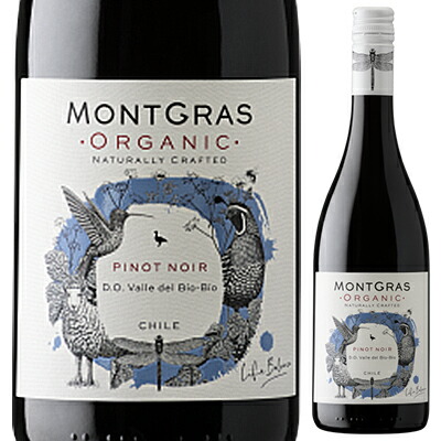 オーガニック ピノ ノワール 2021 モントグラス クラシック 750ml  [赤]