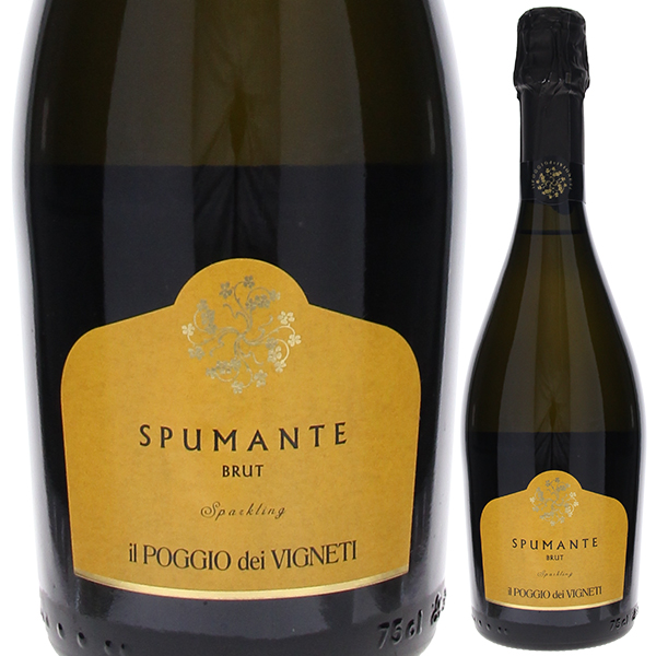 ブリュット NV イル ポッジョ 750ml  [発泡白]