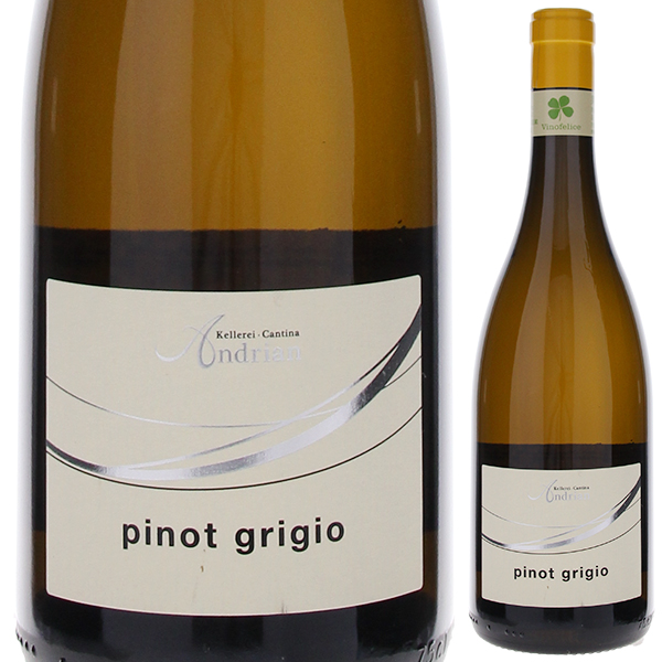 ピノ グリージョ 2024 アンドリアーノ 750ml  [白]