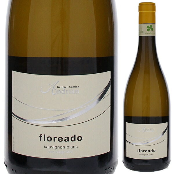 ソーヴィニヨン ブラン フロレアード 2024 アンドリアーノ 750ml  [白]