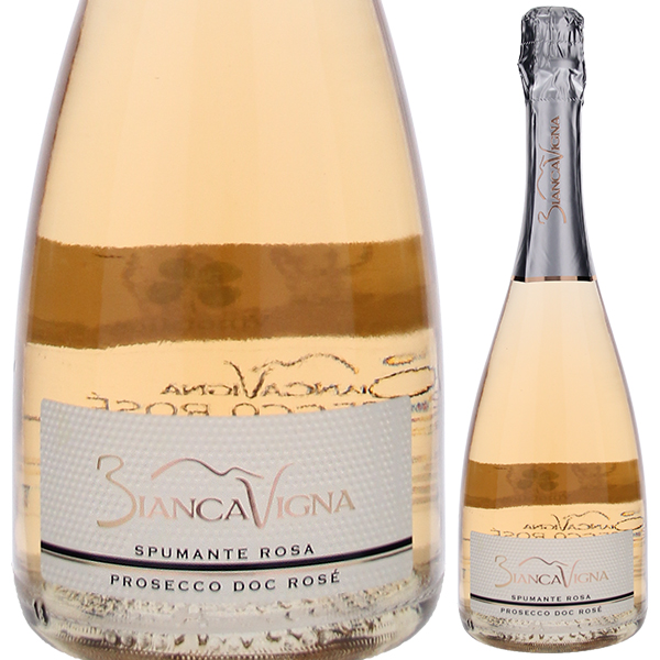 プロセッコ スプマンテ ロゼ ブリュット 2023 ビアンカヴィーニャ 750ml  [発泡ロゼ]