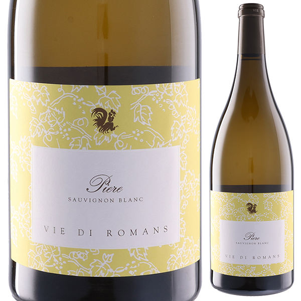 ピエーレ ソーヴィニヨン ブラン 2023 ヴィエ ディ ロマンス 1500ml  [白] [マグナム・大容量]
