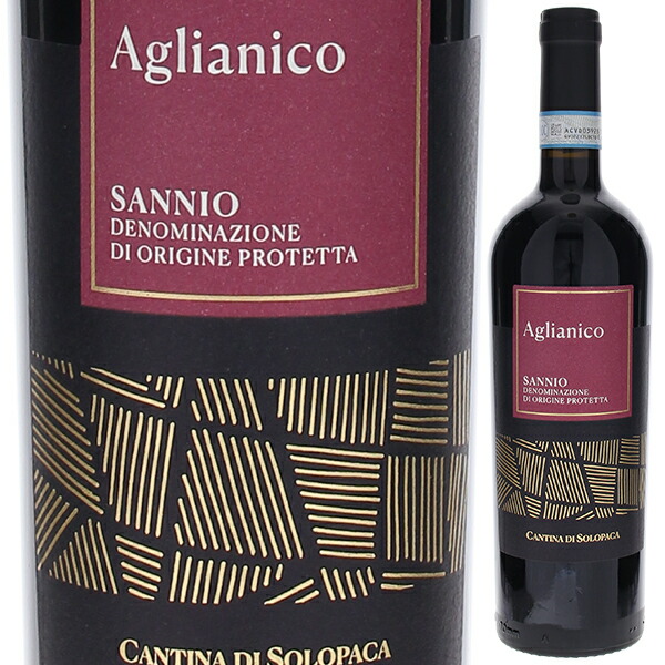 アリアニコ サンニオ 2021 カンティーナ ディ ソロパーカ 750ml  [赤] アリアーニコ