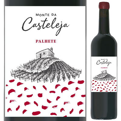 パリェーテ 2022 モンテ ダ カシュテレジャ 750ml  [ロゼ]