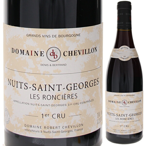 ニュイ サン ジョルジュ プルミエ クリュ レ ロンシエール 2022 ロベール シュヴィヨン 750ml  [赤]