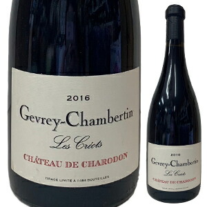 ジュヴレ シャンベルタン 2022 シャトー ド シャロドン 750ml  [赤]
