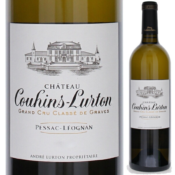 シャトー クーアン リュルトン ブラン 2018 750ml  [白]