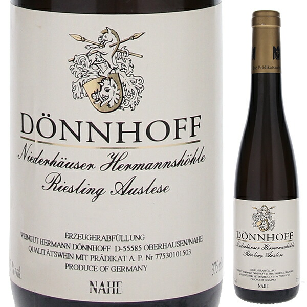 [375ml]PT ニーダーホイザー ヘルマンスヘーレ リースリング アウスレーゼ ゴールドカプセル 2014 デンホフ [白] [ハーフボトル]