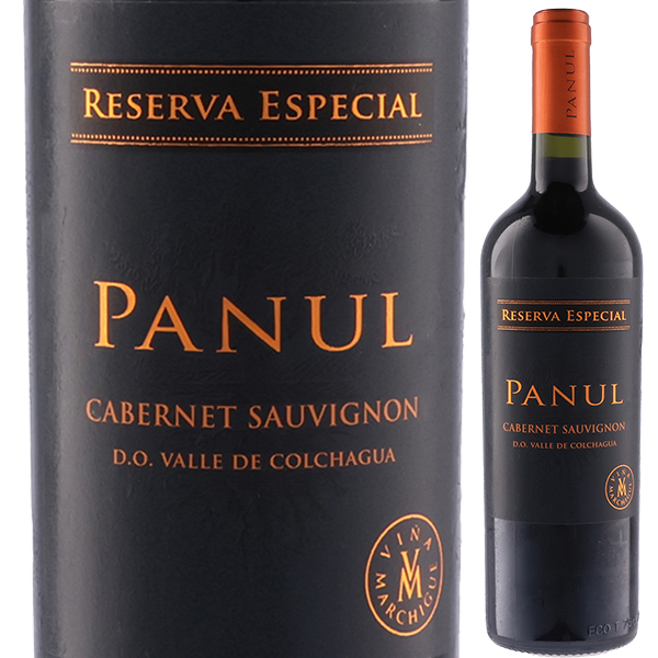 パヌール カベルネ ソーヴィニヨン レセルバ エスペシャル 2023 ビーニャ マルチグエ 750ml  [赤]