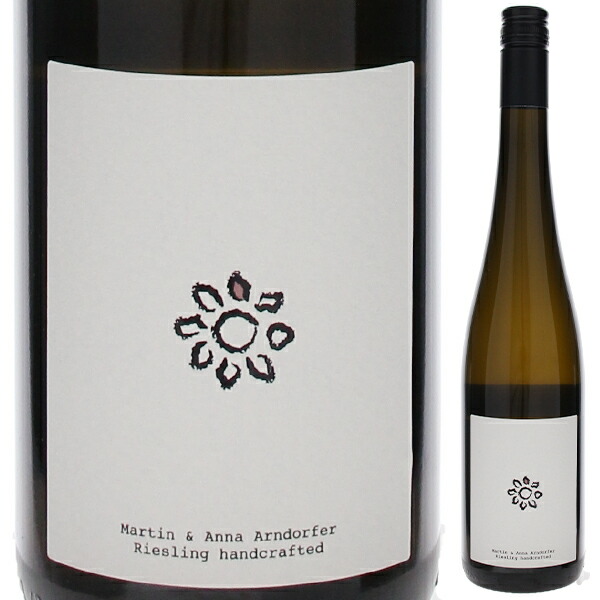 リースリング ハンドクラフテッド 2023 マーティン＆アンナ アンドルファー 750ml  [白]