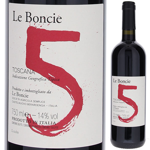 チンクエ 2022 ポデーレ レ ボンチエ 750ml  [赤] 自然派