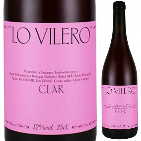 ビ ロ ビレロ クラ 2023 カティ リボット 750ml  [白]