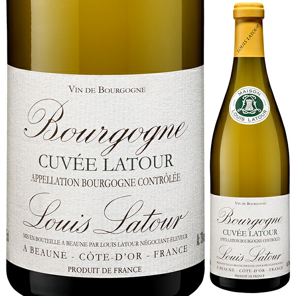 キュヴェ ラトゥール ブラン 2023 ルイ ラトゥール 750ml  [白]