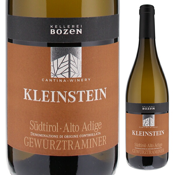 サンタ マッダレーナ ゲヴュルツトラミネール クレインステイン 2024 ボルツァーノ 750ml  [白]