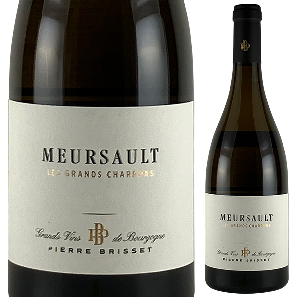 ムルソー レ グラン シャロン 2023 ピエール ブリセ 750ml  [白]