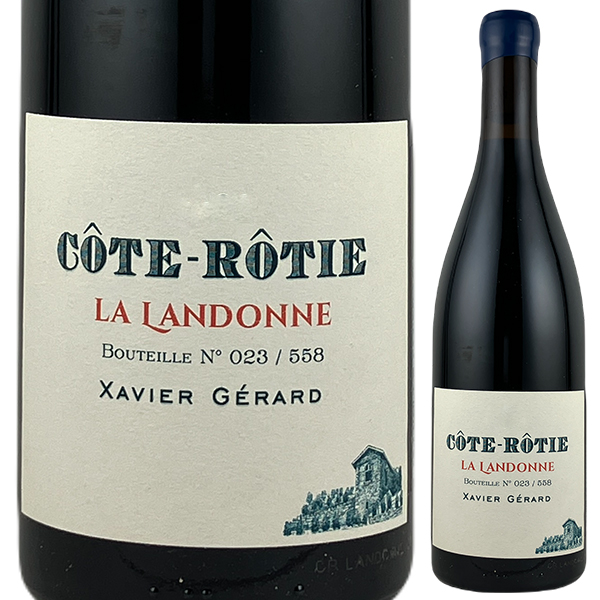 コート ロティ ランドンヌ 2022 グザヴィエ ジェラール 1500ml  [赤] [マグナム・大容量]
