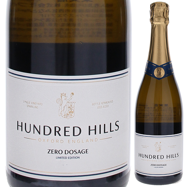 ゼロ ドサージュ 2018 ハンドレッド ヒルズ 750ml  [発泡白]