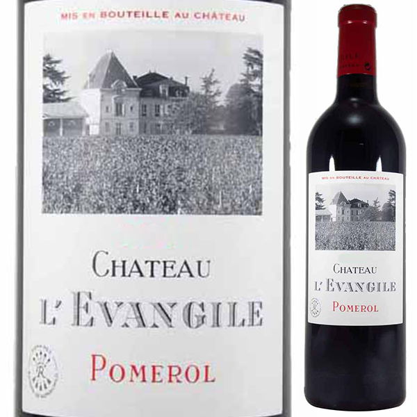 シャトー レヴァンジル 2016 750ml  [赤]