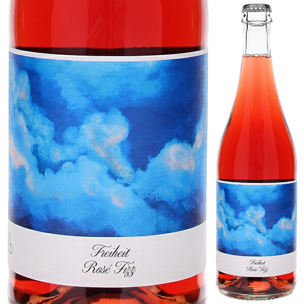 トスカニー イタリアワイン専門店 / フライハイト ロゼ フィズ 2023