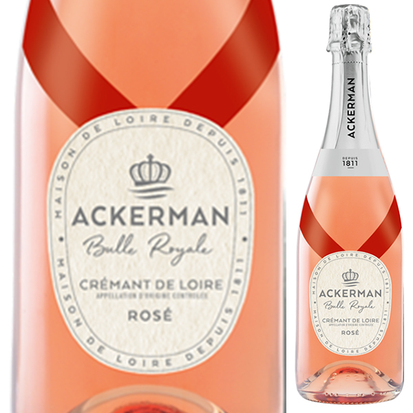 クレマン ド ロワール ビュル ロワイヤル ロゼ NV アケルマン 750ml  [発泡ロゼ]