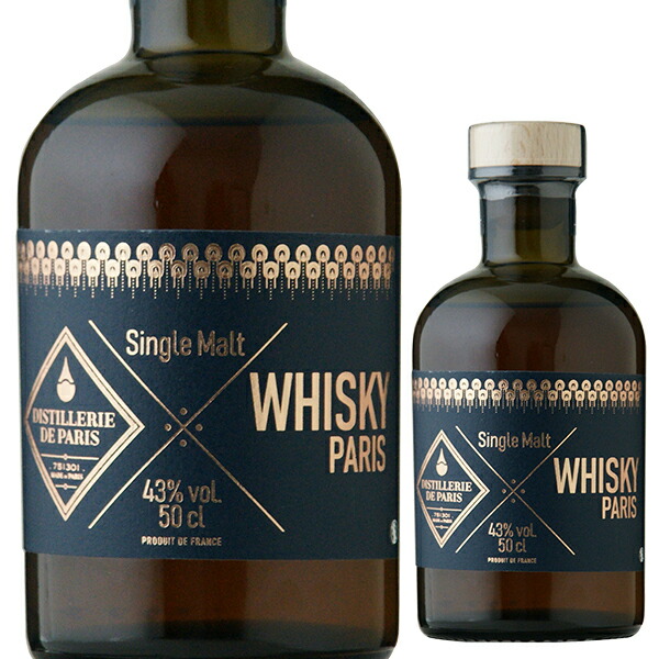 ディスティレリ ド パリ シングルモルト ウイスキー パリ  500ml  [ウイスキー]